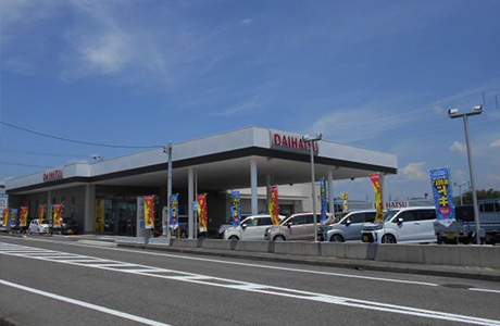 美濃加茂店／U-CAR美濃加茂店 | 岐阜ダイハツ販売株式会社